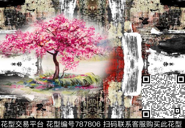 水墨笔触树木数码印花华亿平台下载（图片编号: 787806） - 瓦栏（Walan）