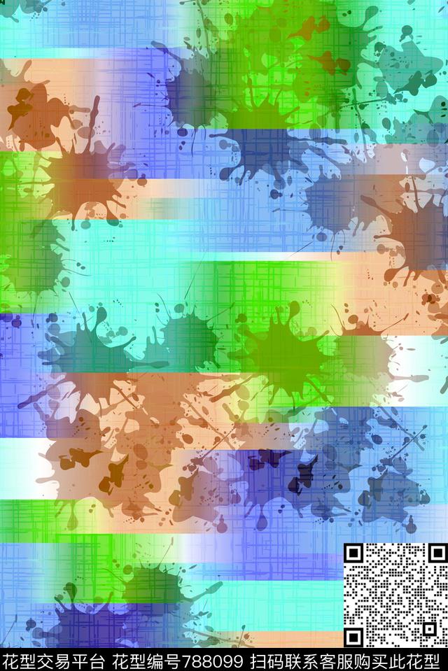 炫丽色彩满版泼墨传统印花华亿平台下载（图片编号: 788099） - 瓦栏（Walan）