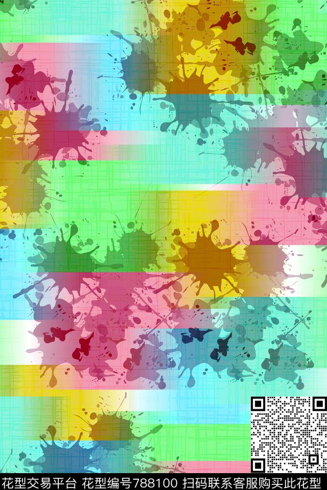 炫丽色彩满版泼墨传统印花华亿平台下载（图片编号: 788100） - 瓦栏（Walan）