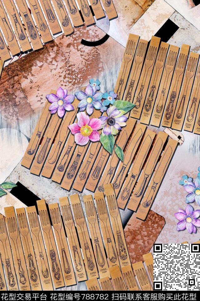 休闲条纹纹理数码印花华亿平台下载（图片编号: 788782） - 瓦栏（Walan）