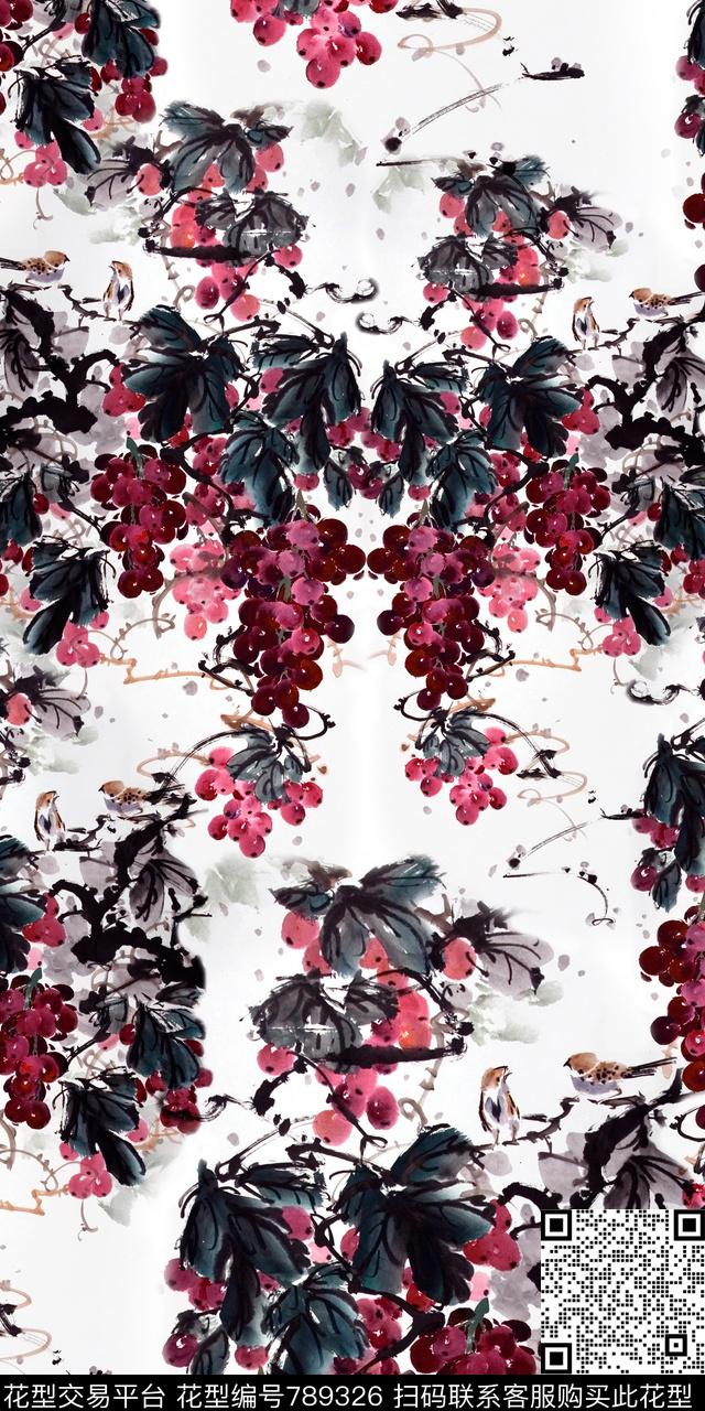 葡萄中国风水墨数码印花华亿平台下载（图片编号: 789326） - 瓦栏（Walan）