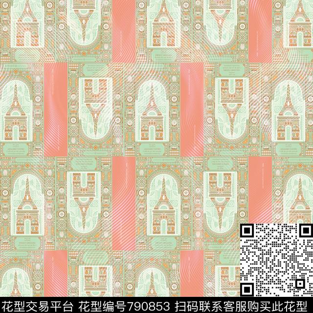 几何地标法国数码印花华亿平台下载（图片编号: 790853） - 瓦栏（Walan）