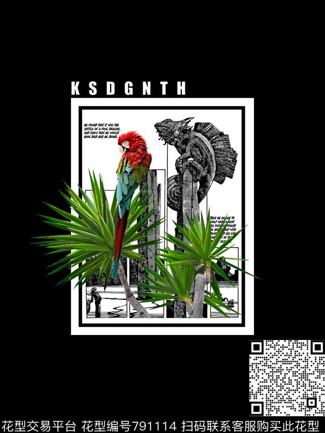 树叶鸟男装T恤华亿平台数码印花华亿平台下载（图片编号: 791114） - 瓦栏（Walan）