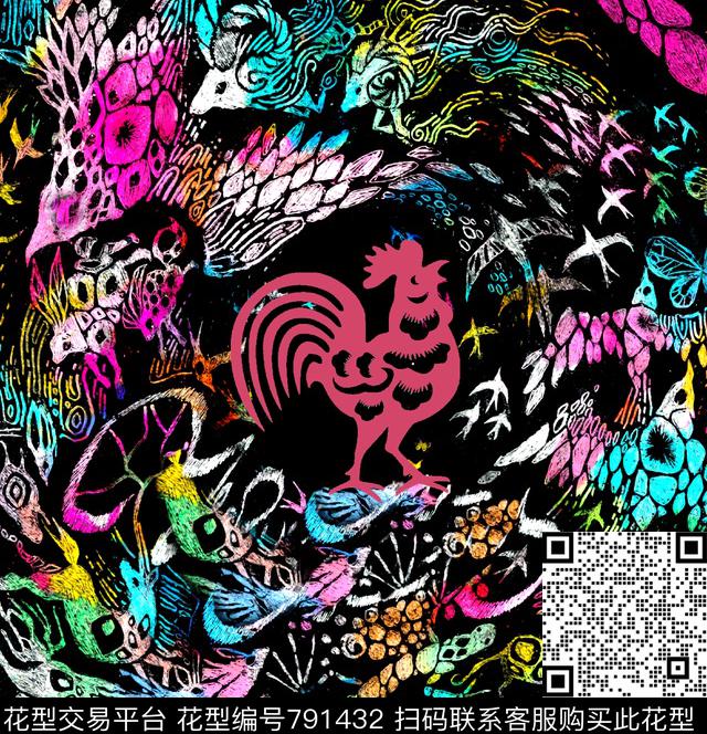 不规则几何解构色块传统印花华亿平台下载（图片编号: 791432） - 瓦栏（Walan）