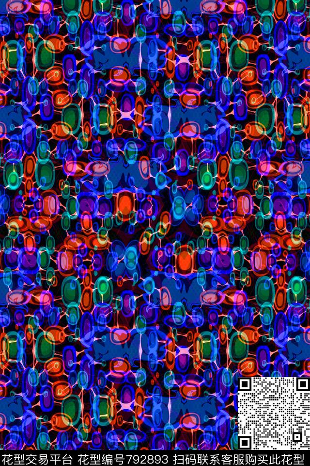 波点不规则几何马赛克传统印花华亿平台下载（图片编号: 792893） - 瓦栏（Walan）