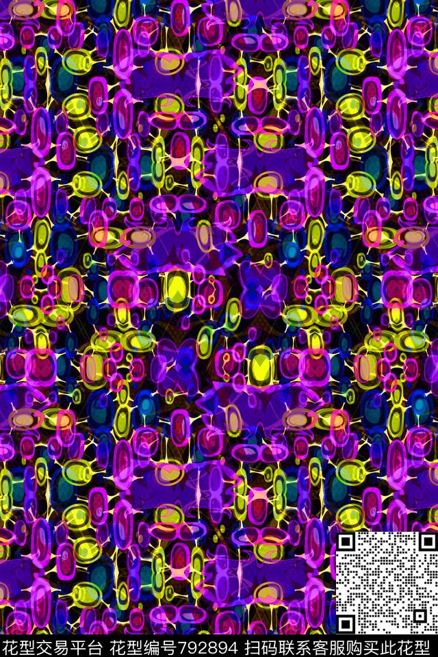 波点不规则几何马赛克传统印花华亿平台下载（图片编号: 792894） - 瓦栏（Walan）