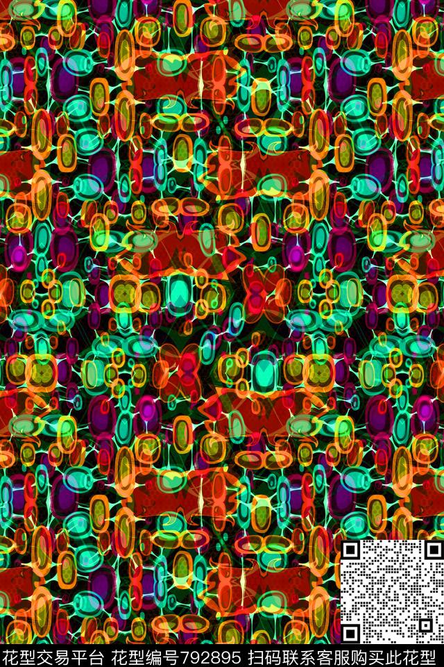 波点不规则几何马赛克传统印花华亿平台下载（图片编号: 792895） - 瓦栏（Walan）