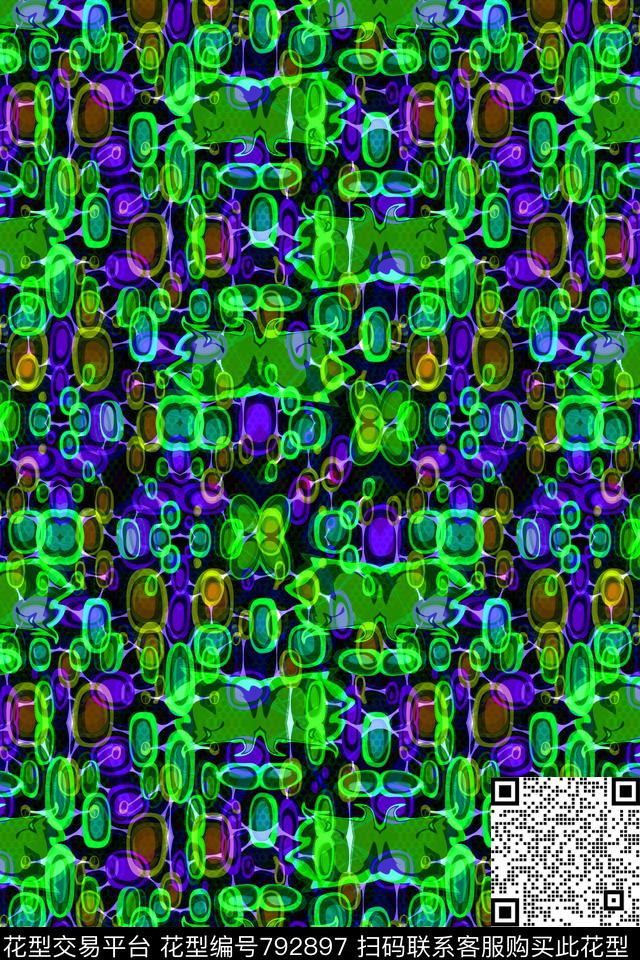 波点不规则几何马赛克传统印花华亿平台下载（图片编号: 792897） - 瓦栏（Walan）