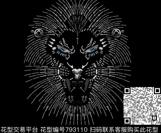 老虎不规则几何机车传统印花华亿平台下载（图片编号: 793110） - 瓦栏（Walan）