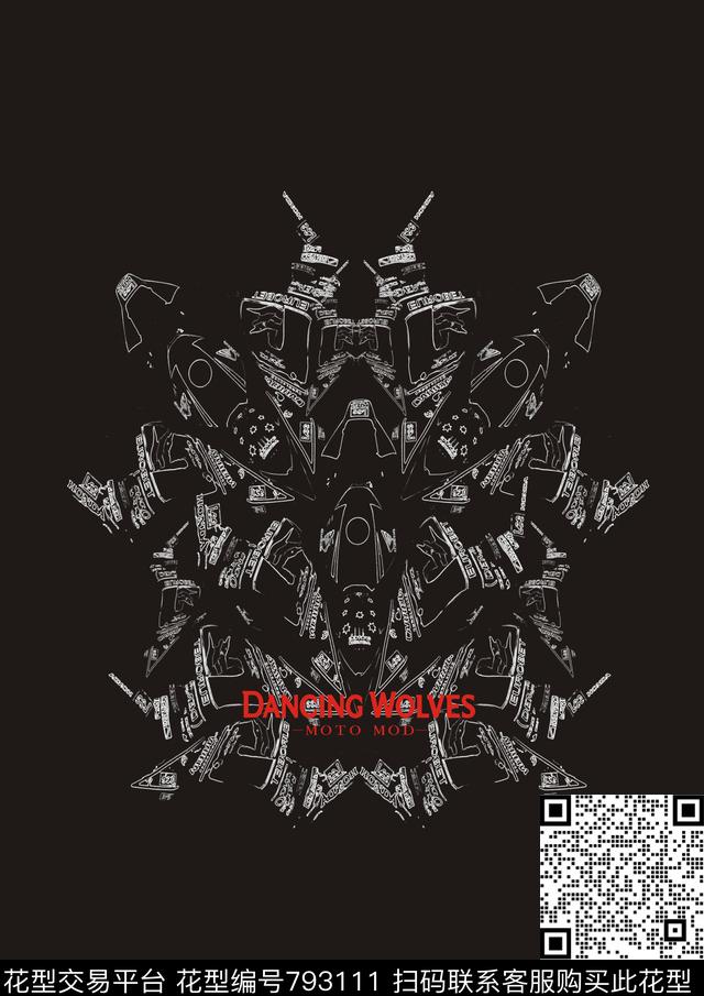 不规则几何机车前胸传统印花华亿平台下载（图片编号: 793111） - 瓦栏（Walan）