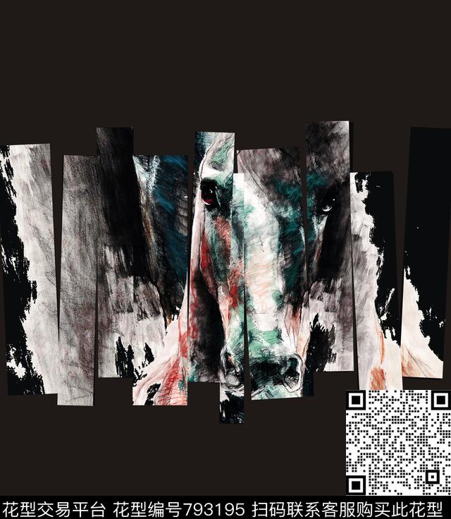 不规则几何抽象马传统印花华亿平台下载（图片编号: 793195） - 瓦栏（Walan）