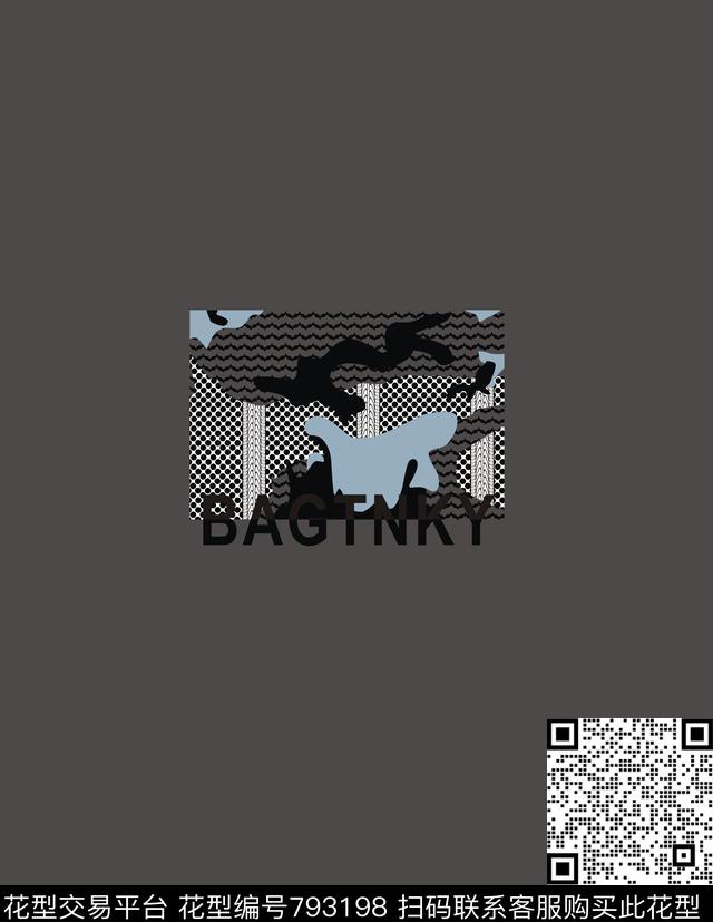 黑白印花前胸不规则几何传统印花华亿平台下载（图片编号: 793198） - 瓦栏（Walan）