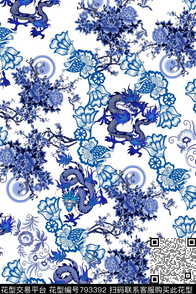 民族风青花瓷龙数码印花华亿平台下载（图片编号: 793392） - 瓦栏（Walan）
