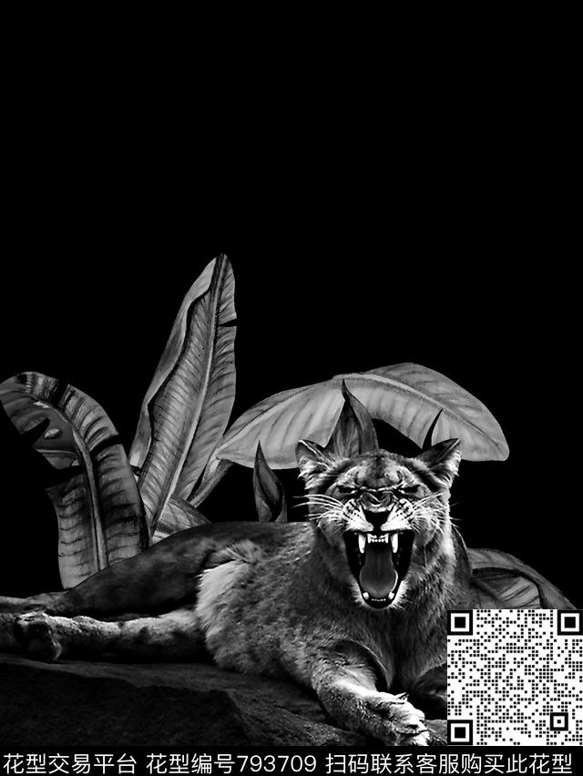 大树叶老虎男装T恤华亿平台数码印花华亿平台下载（图片编号: 793709） - 瓦栏（Walan）