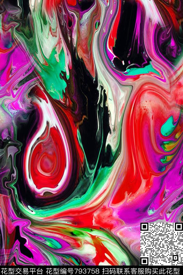 笔触油墨笔刷数码印花华亿平台下载（图片编号: 793758） - 瓦栏（Walan）