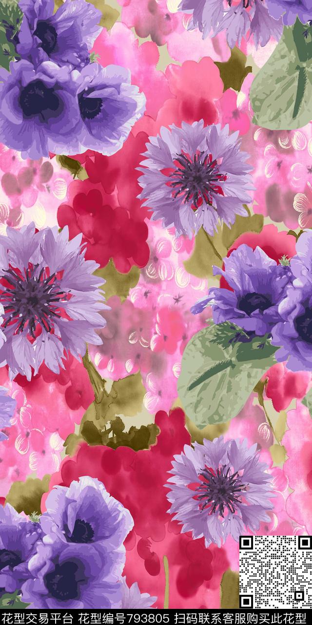 乱花水彩鲜花数码印花华亿平台下载（图片编号: 793805） - 瓦栏（Walan）