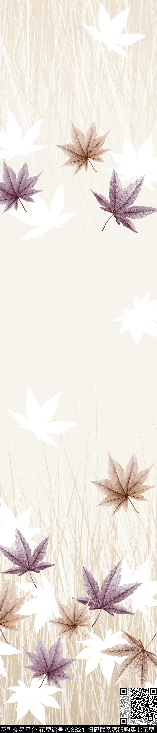 抽象叶子窗帘传统印花华亿平台下载（图片编号: 793821） - 瓦栏（Walan）