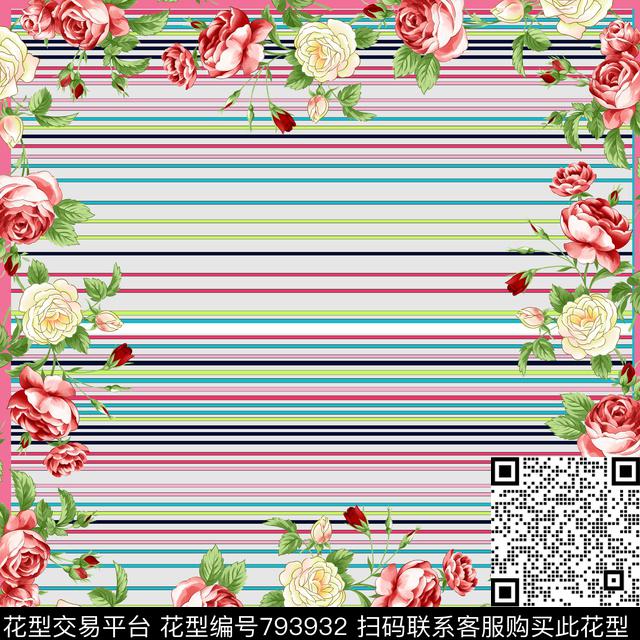 小方巾条纹花卉传统印花华亿平台下载（图片编号: 793932） - 瓦栏（Walan）