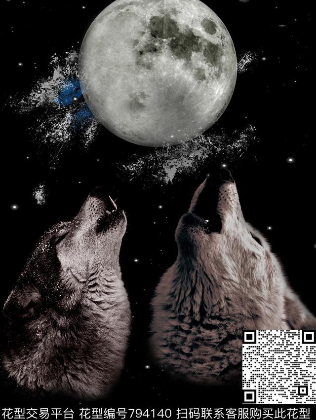 狼头月球星空数码印花华亿平台下载（图片编号: 794140） - 瓦栏（Walan）