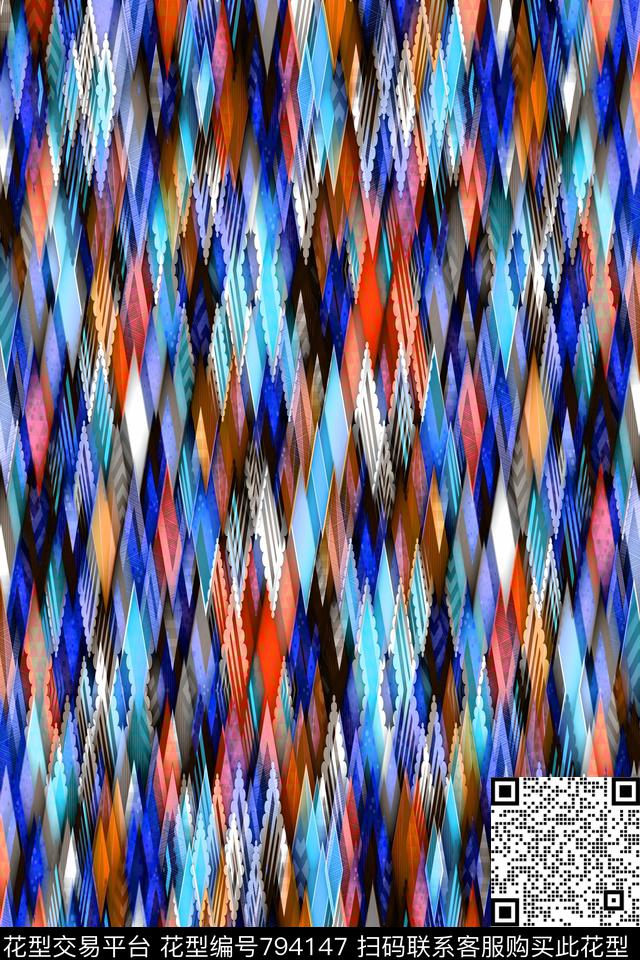 不规则几何小方块菱形传统印花华亿平台下载（图片编号: 794147） - 瓦栏（Walan）