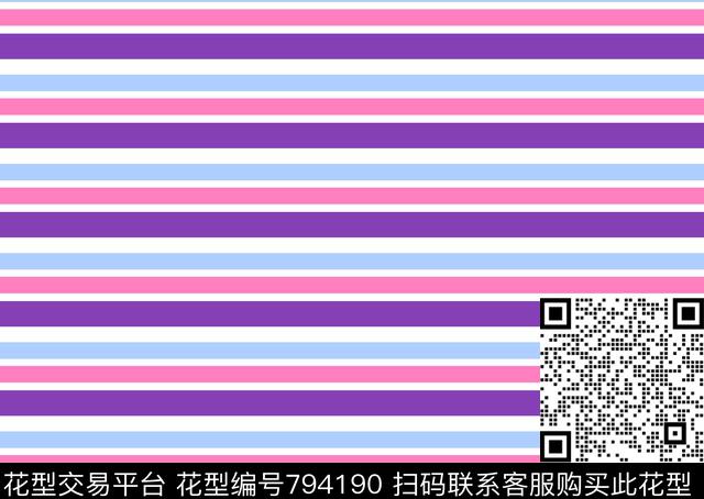 条子色块橫条传统印花华亿平台下载（图片编号: 794190） - 瓦栏（Walan）