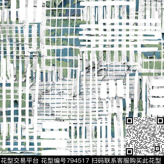 沙发布艺抽象几何地表肌理数码印花华亿平台下载（图片编号: 794517） - 瓦栏（Walan）