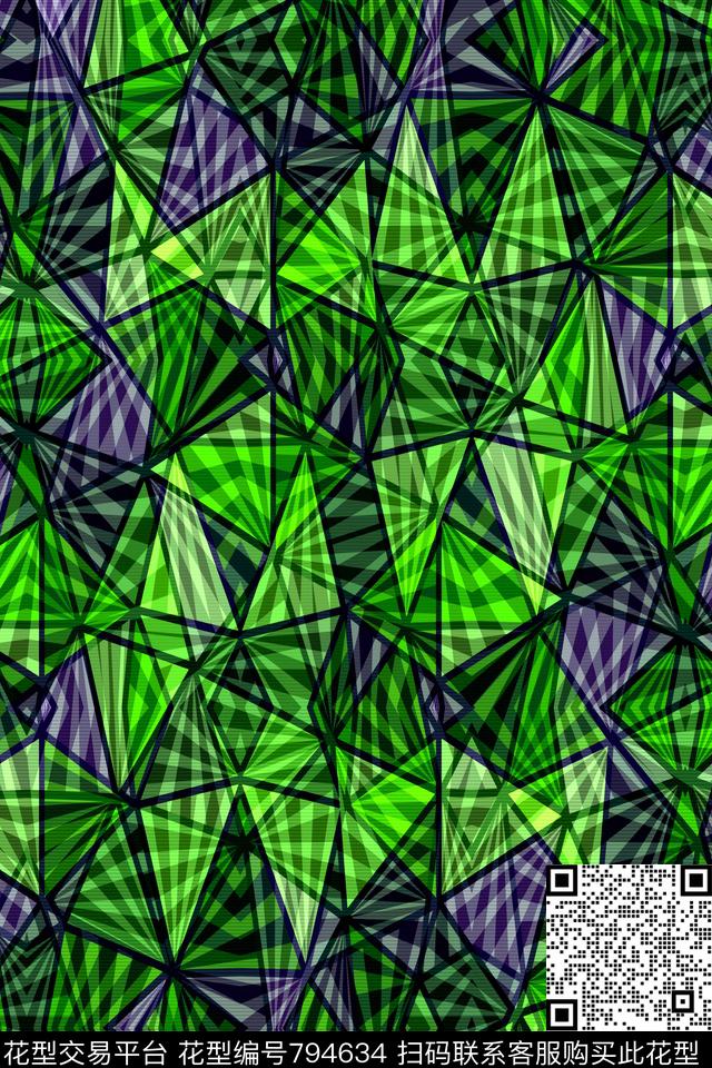 菱形色块三角形传统印花华亿平台下载（图片编号: 794634） - 瓦栏（Walan）