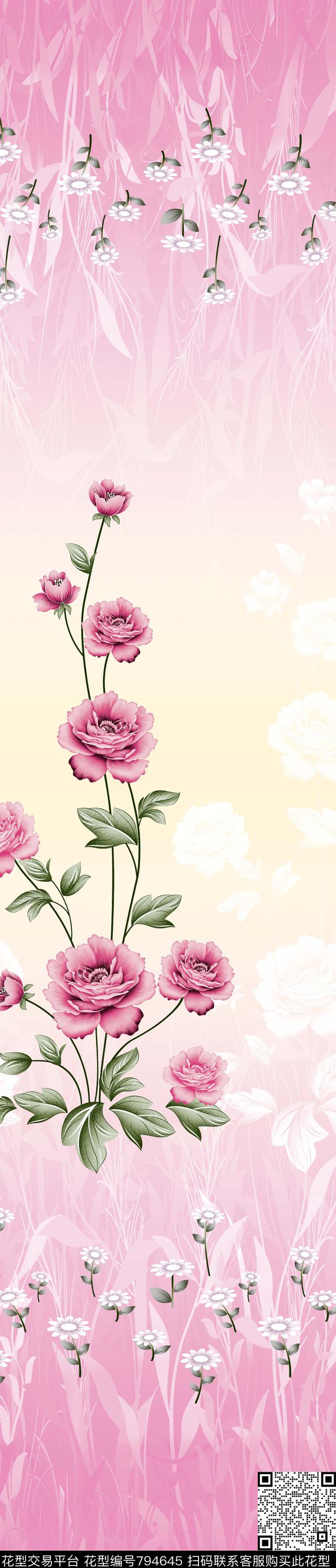 彩条花朵花卉传统印花华亿平台下载（图片编号: 794645） - 瓦栏（Walan）