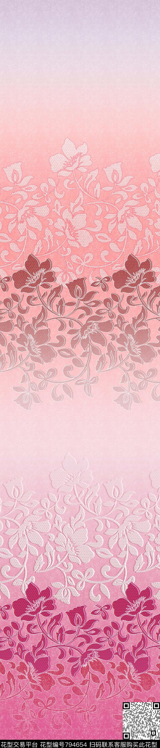 抽象窗帘彩条传统印花华亿平台下载（图片编号: 794654） - 瓦栏（Walan）