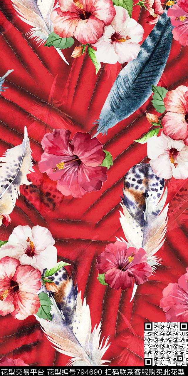 花朵羽毛花卉数码印花华亿平台下载（图片编号: 794690） - 瓦栏（Walan）