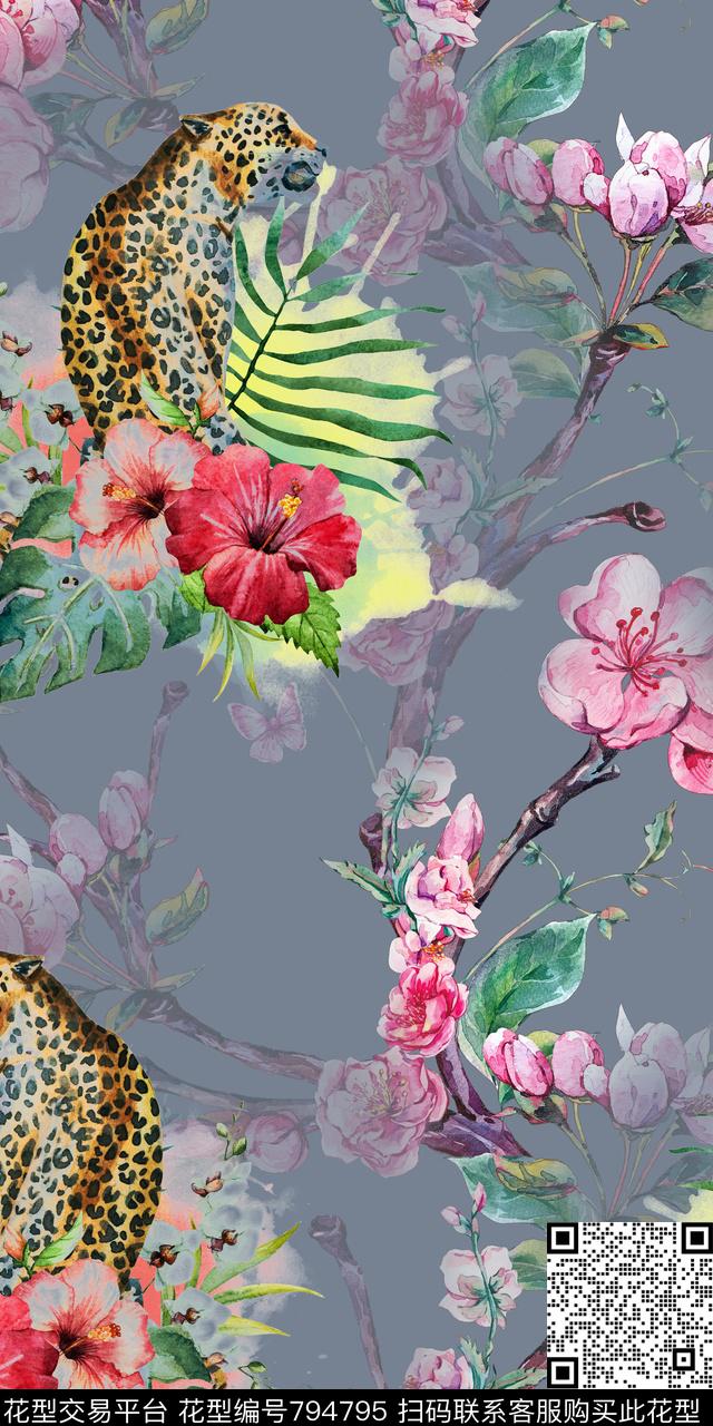 桃花老虎热带数码印花华亿平台下载（图片编号: 794795） - 瓦栏（Walan）