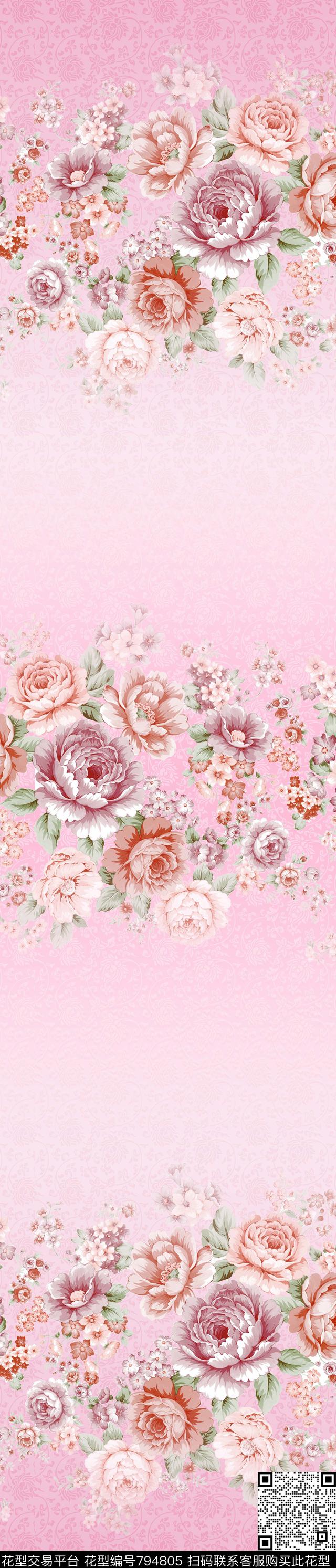 花朵花卉窗帘传统印花华亿平台下载（图片编号: 794805） - 瓦栏（Walan）