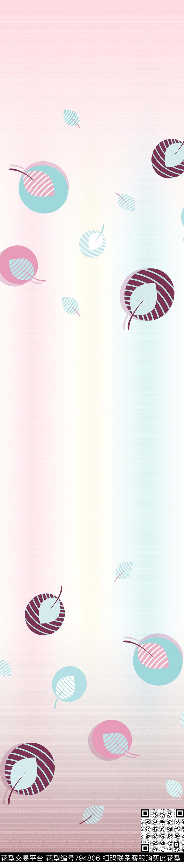 彩条叶子抽象传统印花华亿平台下载（图片编号: 794806） - 瓦栏（Walan）