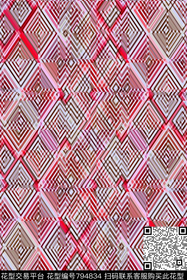 菱形几何条纹三角形传统印花华亿平台下载（图片编号: 794834） - 瓦栏（Walan）