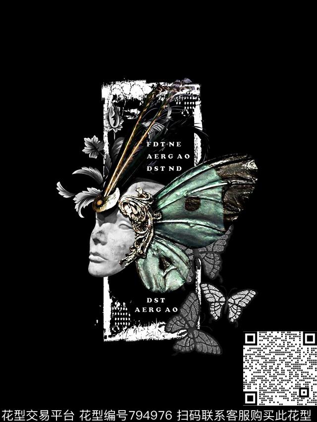 蝴蝶纹理男装T恤华亿平台数码印花华亿平台下载（图片编号: 794976） - 瓦栏（Walan）