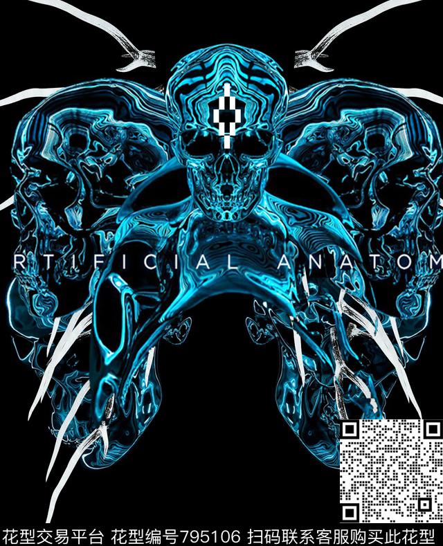 几何字母人物数码印花华亿平台下载（图片编号: 795106） - 瓦栏（Walan）