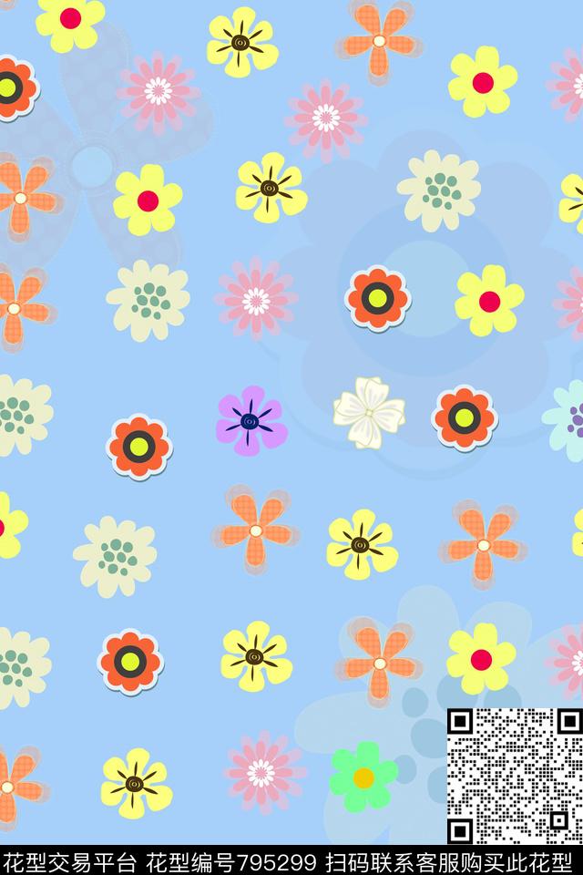 小碎花花朵卡通传统印花华亿平台下载（图片编号: 795299） - 瓦栏（Walan）