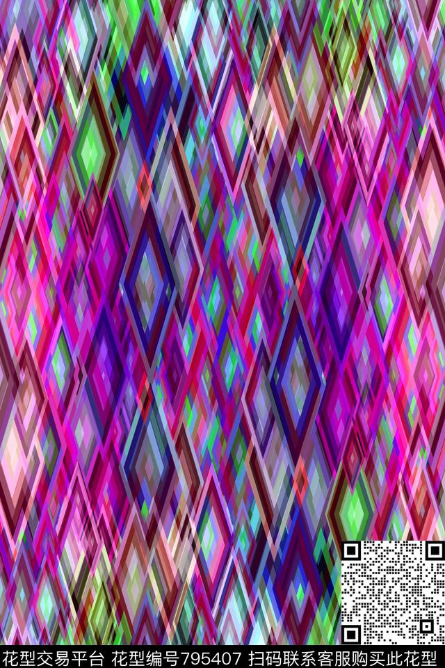 色块不规则几何菱形传统印花华亿平台下载（图片编号: 795407） - 瓦栏（Walan）
