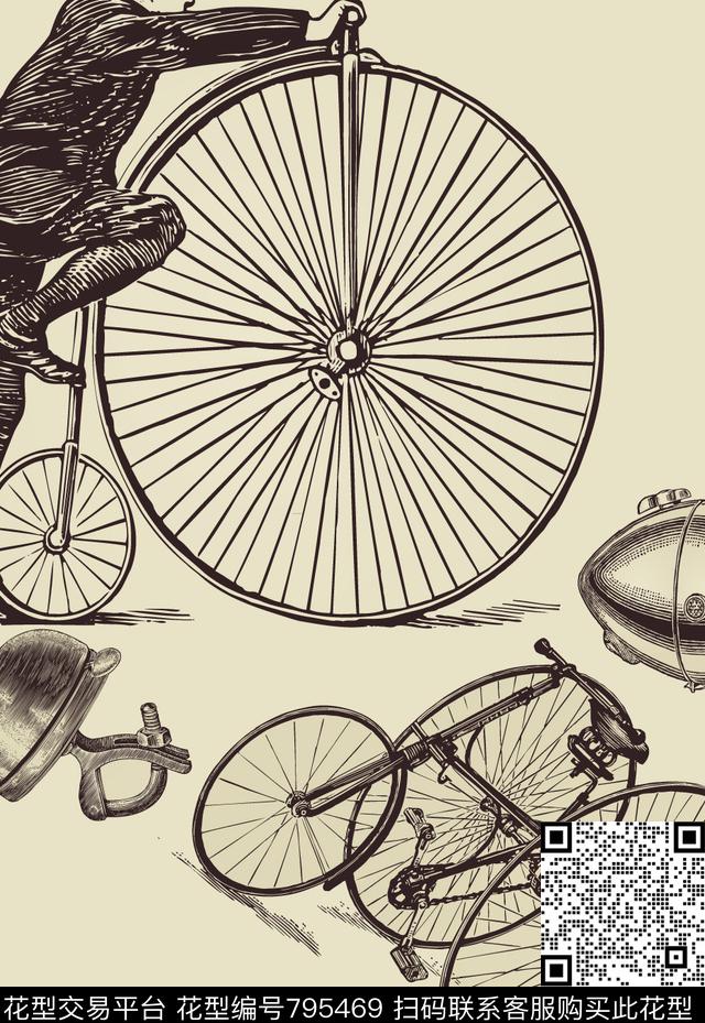 菱形圆形圆点传统印花华亿平台下载（图片编号: 795469） - 瓦栏（Walan）