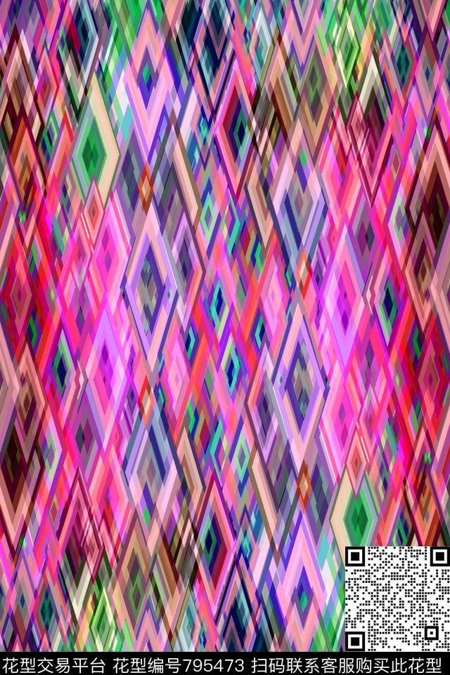 色块不规则几何菱形传统印花华亿平台下载（图片编号: 795473） - 瓦栏（Walan）