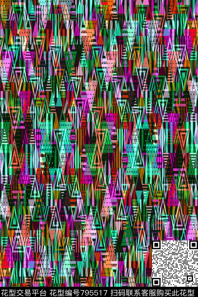 不规则几何色块菱形传统印花华亿平台下载（图片编号: 795517） - 瓦栏（Walan）