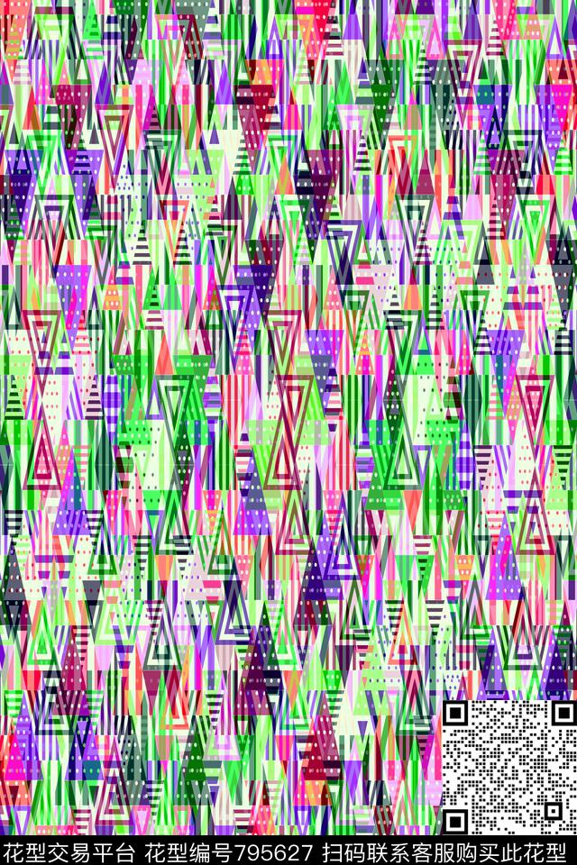 不规则几何色块菱形传统印花华亿平台下载（图片编号: 795627） - 瓦栏（Walan）