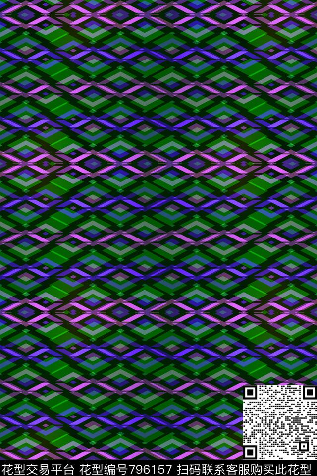 小方块不规则几何菱形传统印花华亿平台下载（图片编号: 796157） - 瓦栏（Walan）