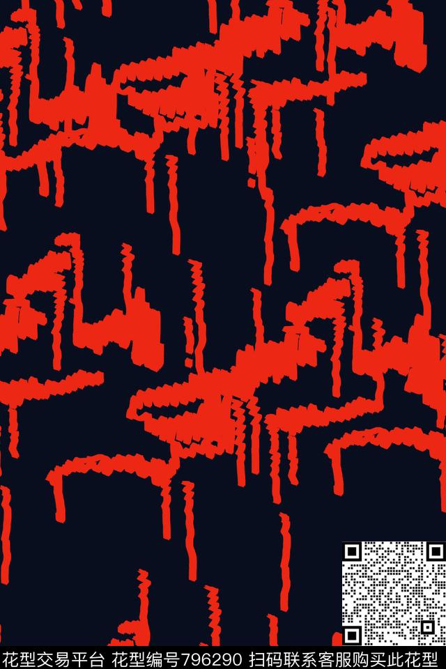 不规则几何色块几何传统印花华亿平台下载（图片编号: 796290） - 瓦栏（Walan）