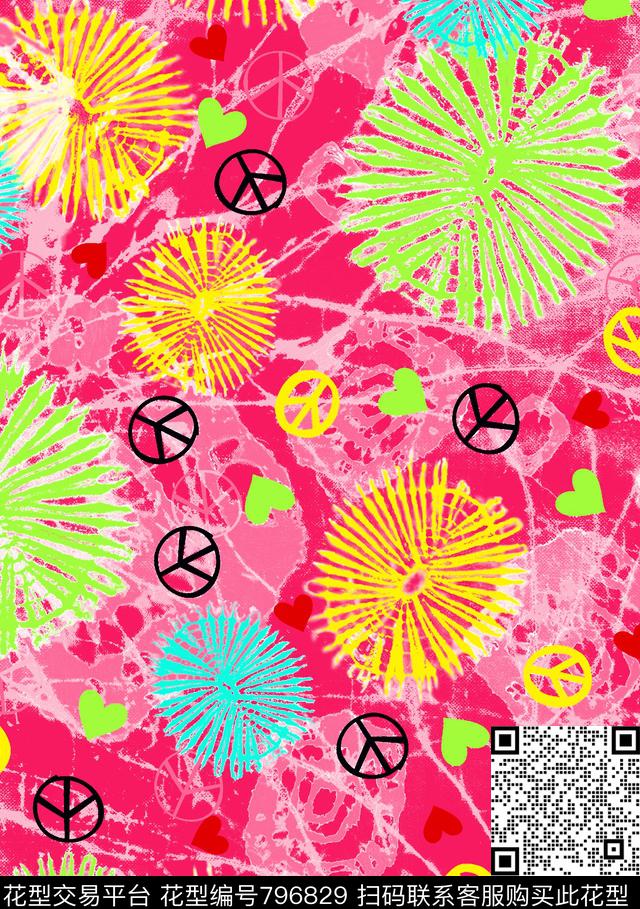 花卉少女衣裙系列几何传统印花华亿平台下载（图片编号: 796829） - 瓦栏（Walan）