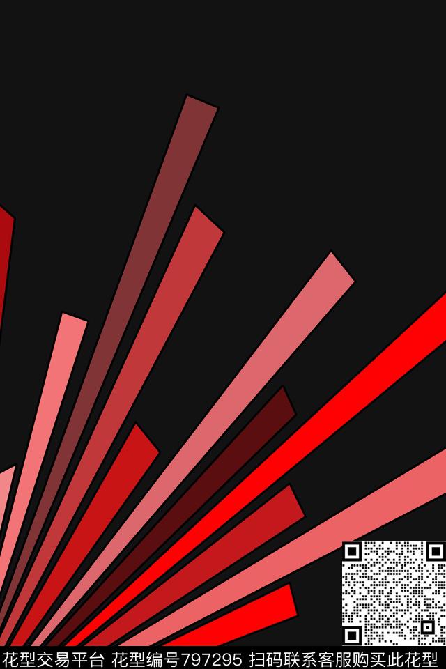 光线霓虹几何传统印花华亿平台下载（图片编号: 797295） - 瓦栏（Walan）