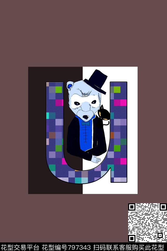 动物、趣味英文褐色数码印花华亿平台下载（图片编号: 797343） - 瓦栏（Walan）