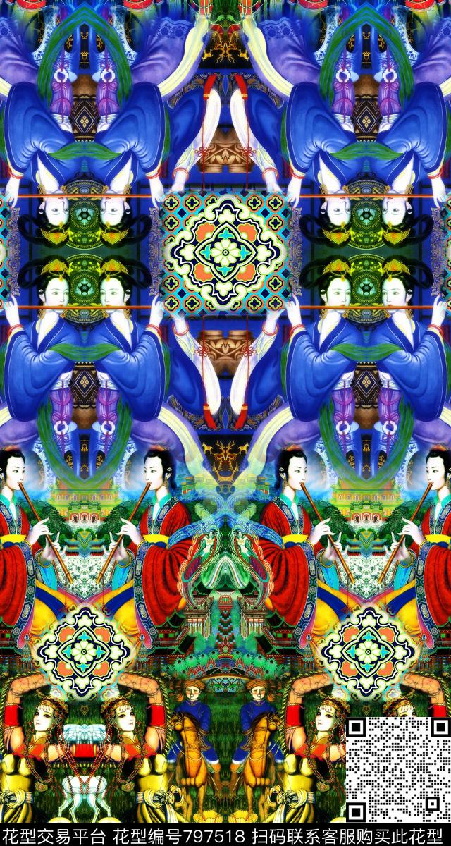 民族风条纹波西米亚数码印花华亿平台下载（图片编号: 797518） - 瓦栏（Walan）