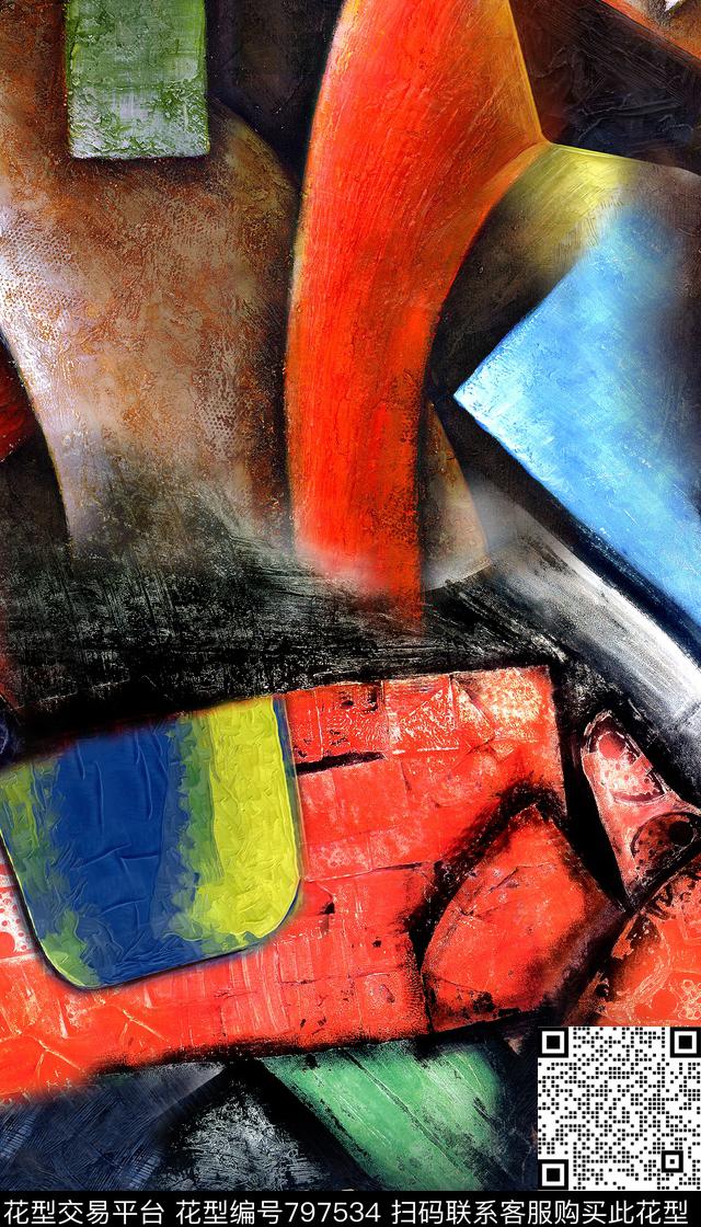 抽象油画几何数码印花华亿平台下载（图片编号: 797534） - 瓦栏（Walan）