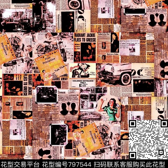 报纸汽车怀旧数码印花华亿平台下载（图片编号: 797544） - 瓦栏（Walan）